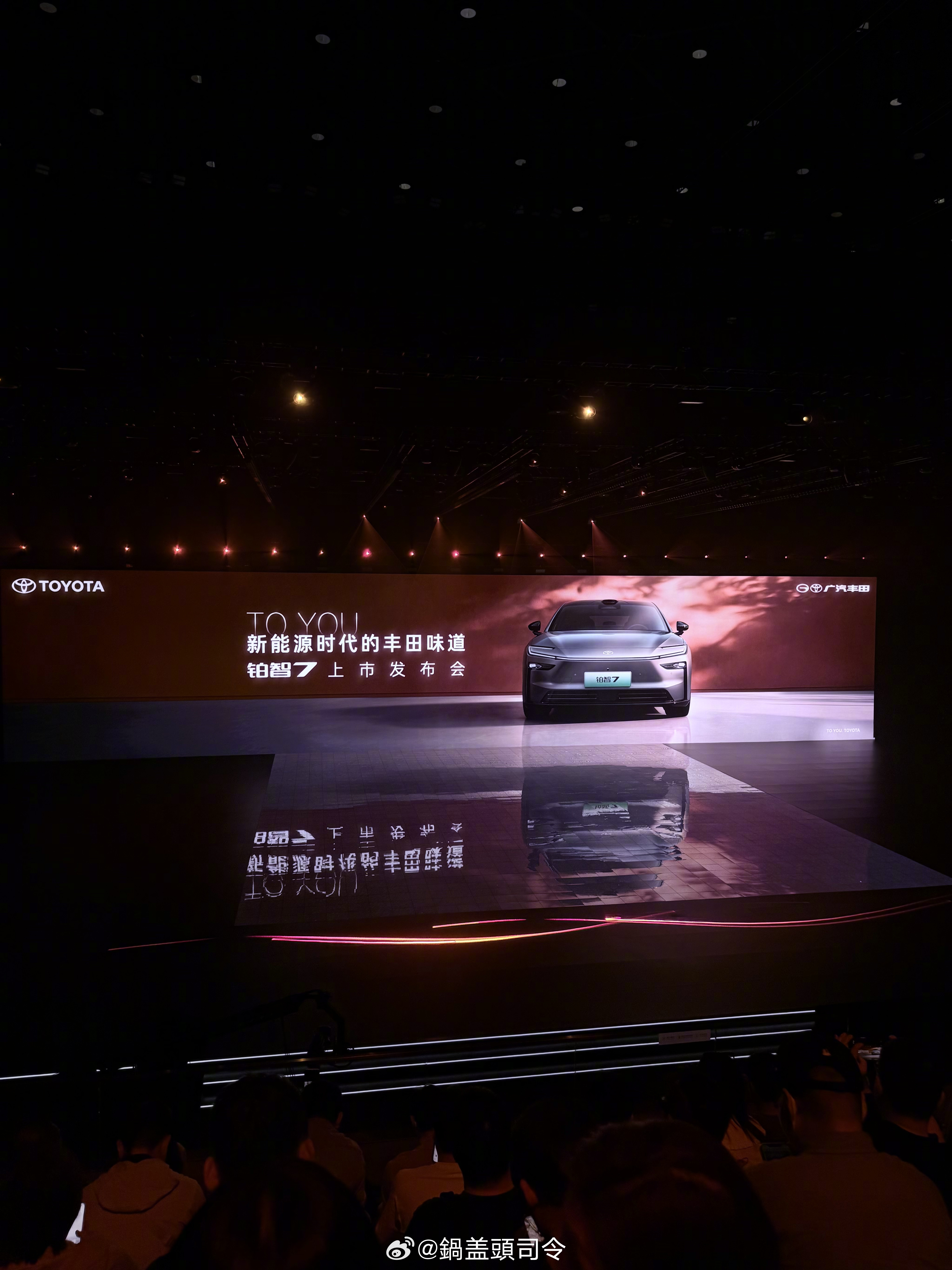 看完铂智7的发布会，真的感觉挺实在的，不玩虚的，就是把好东西都给你摆明白。车本身