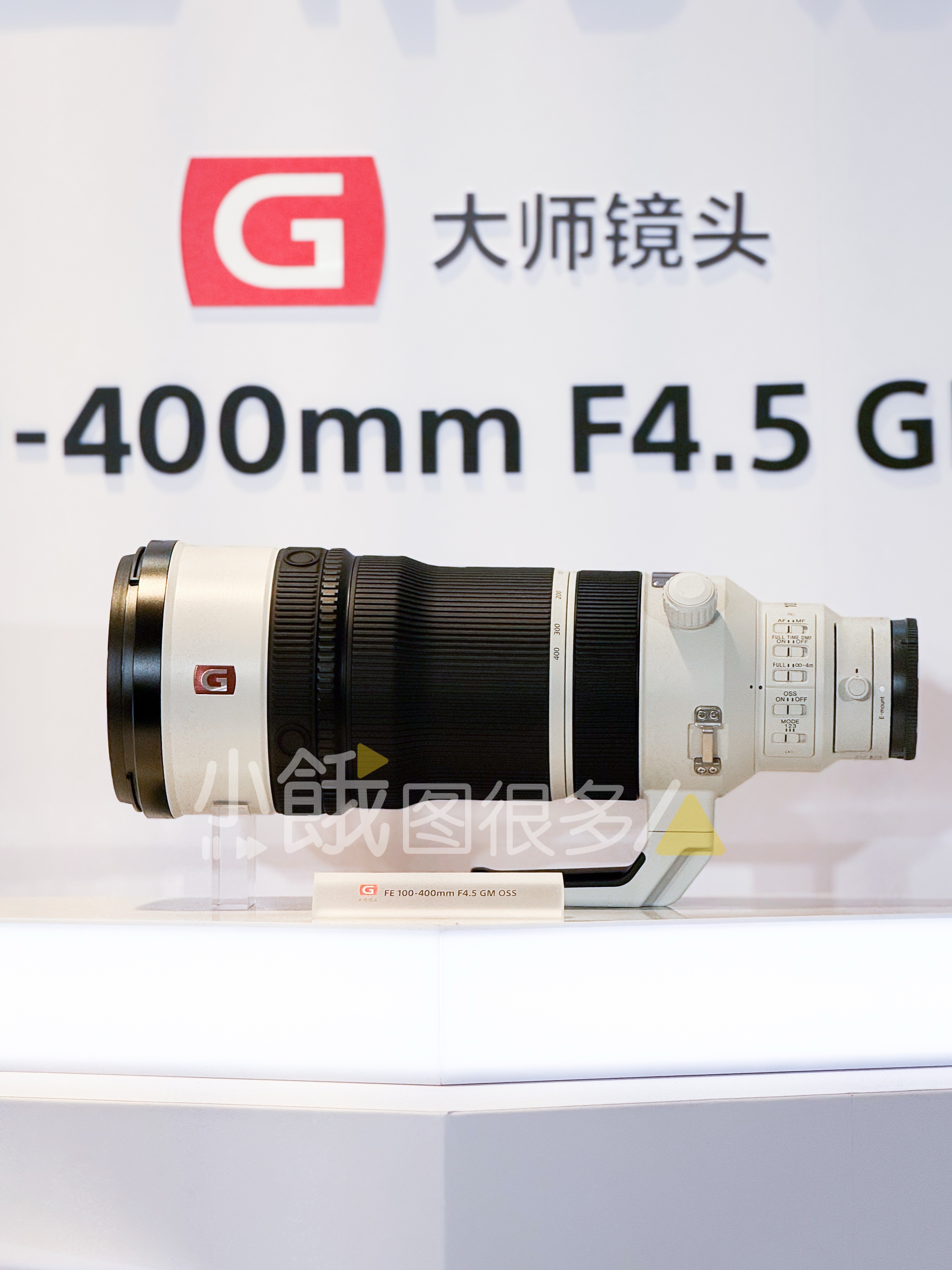 索尼新品发布 体验一下最晚索尼发布的新产品，这代100-400看起来巨但手持感受