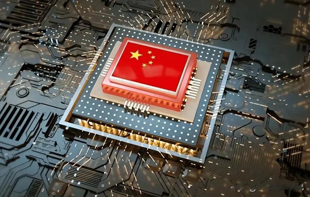 美国搬起石头砸自己的脚，以安全理由不卖给中国H20，现在中国以安全理由，不买H2