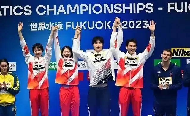 200米蝶泳冠军，中国骄傲，
黄尝元吉，种族自信
刘子歌~名字叫得好！书声琅琅气