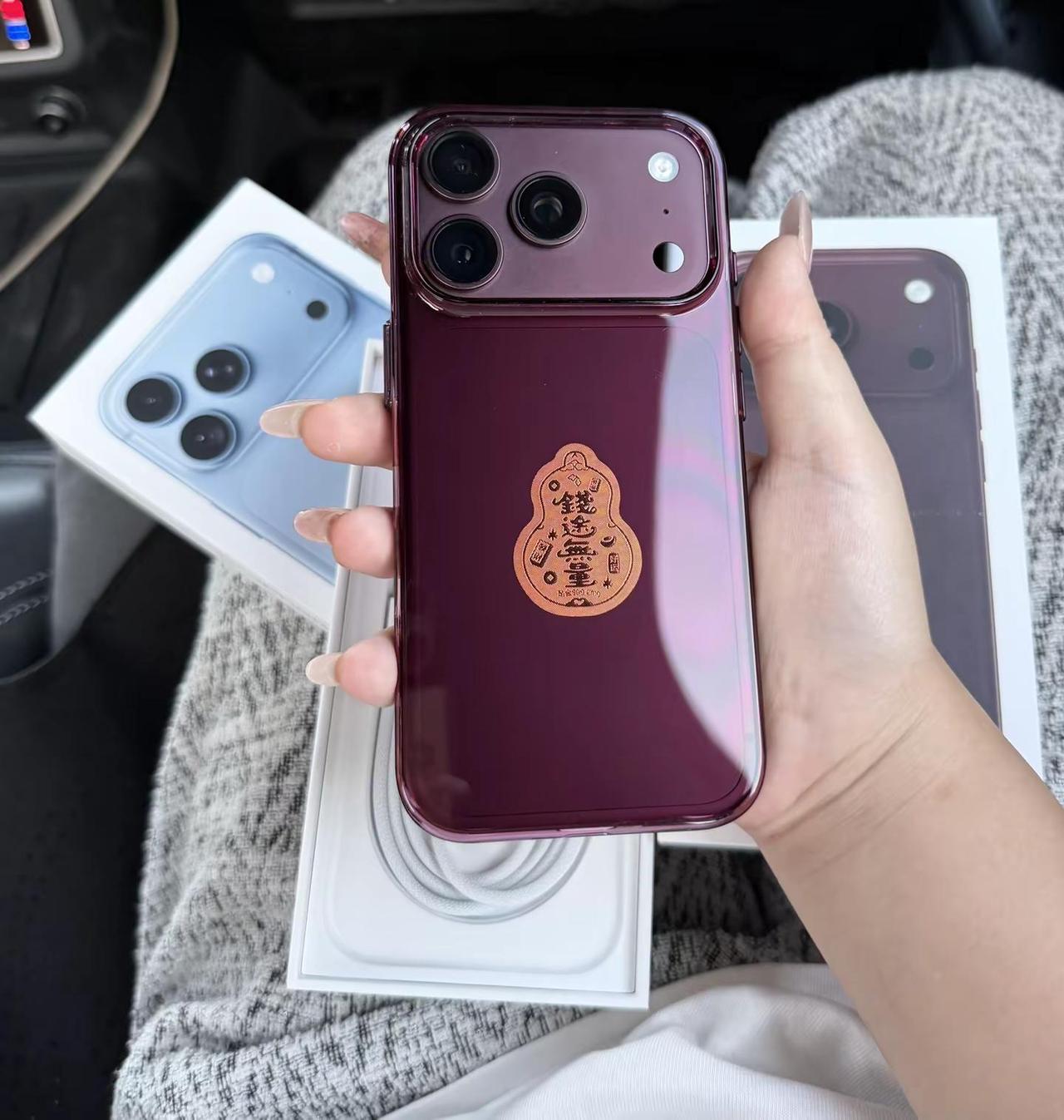 Pro刚好。勃肯第酒红你怎么紫里紫气的🤔