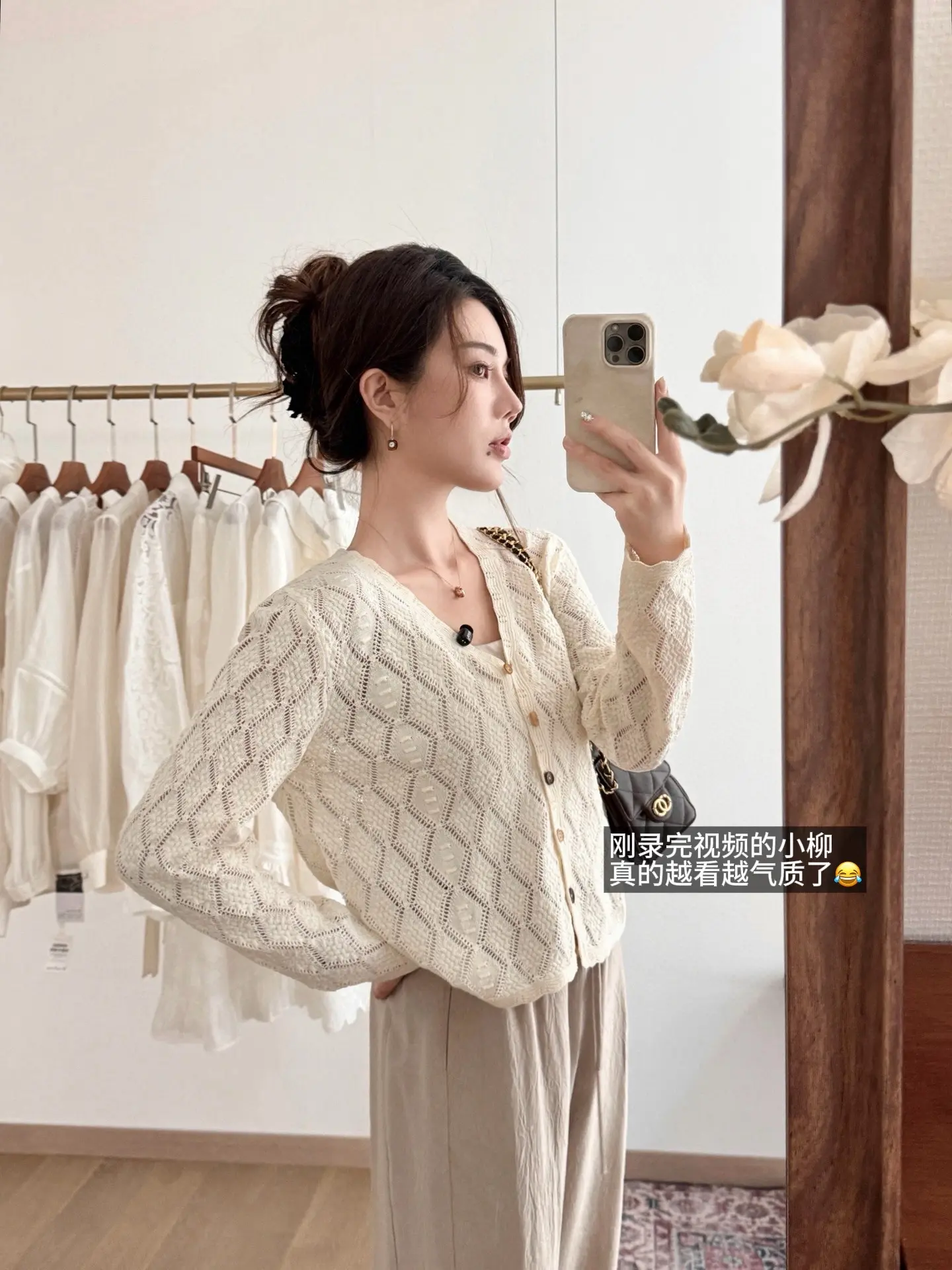 27张plog+剧透look🧸🥂🥛 我记得是2.26回公司上班的...