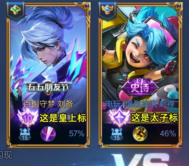 还有些小聋瞎不知道无双V10的传承怎么弄，这边我做了一个小步骤，大家可以简单的看