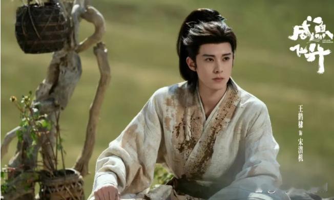 盘点2026下半年10部待播男频古装剧，来看看有你期待的吗？《咸鱼飞升》篇《咸鱼