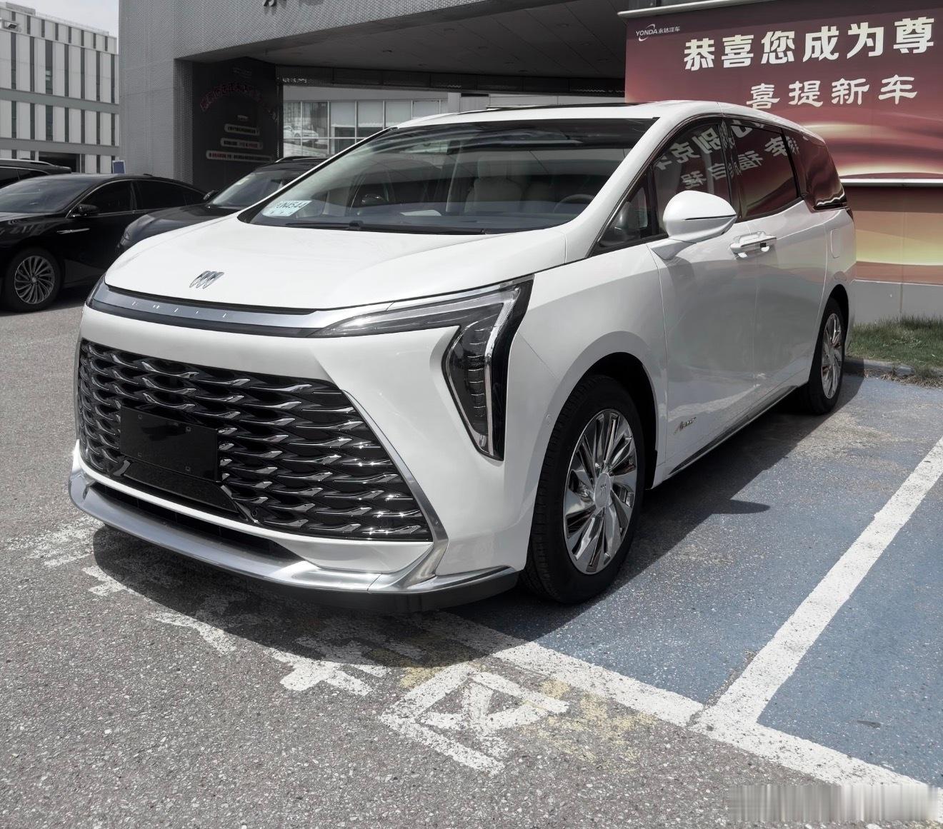 别克世纪 2027款 6座 【区域限制】有些地方可以直接销售，有些地方不行。公司