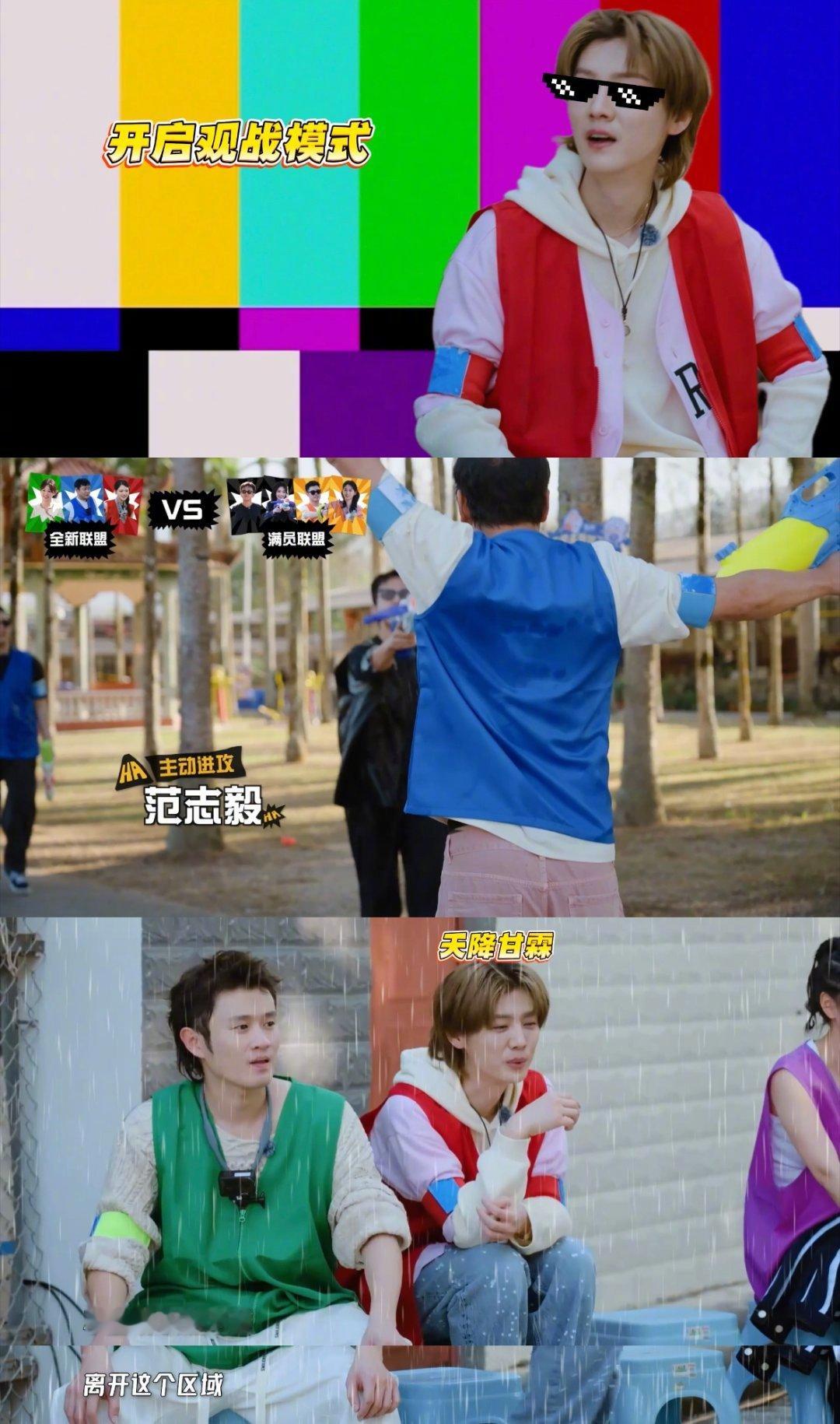 鹿晗这算不算工伤 鹿晗被误伤后的反应完美诠释了什么叫“一怒之下怒了一下”。明明想