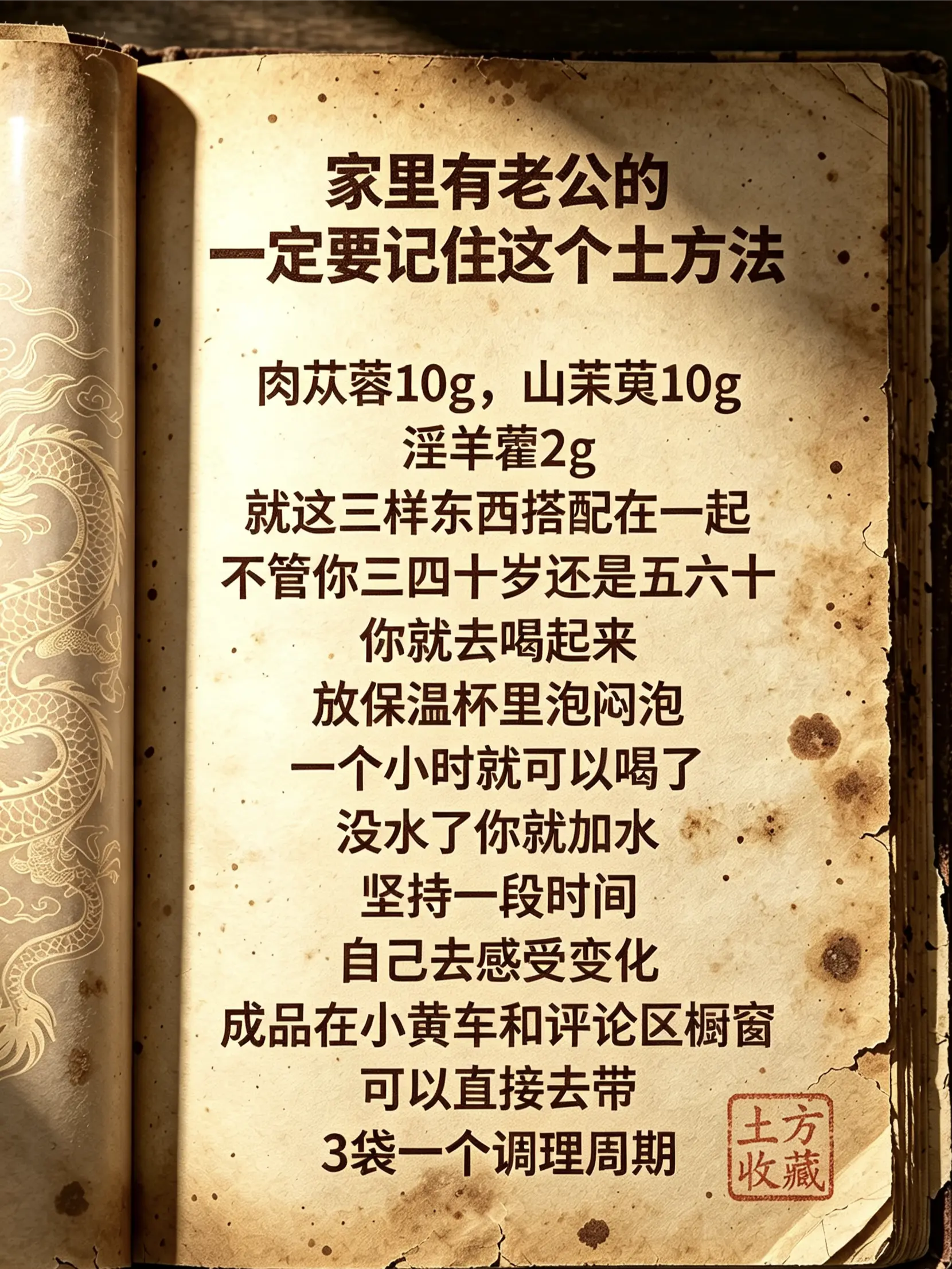 自由呼吸的感觉真好 边走边看慢生活  跨出的每一步都值得被记录 迈着轻...