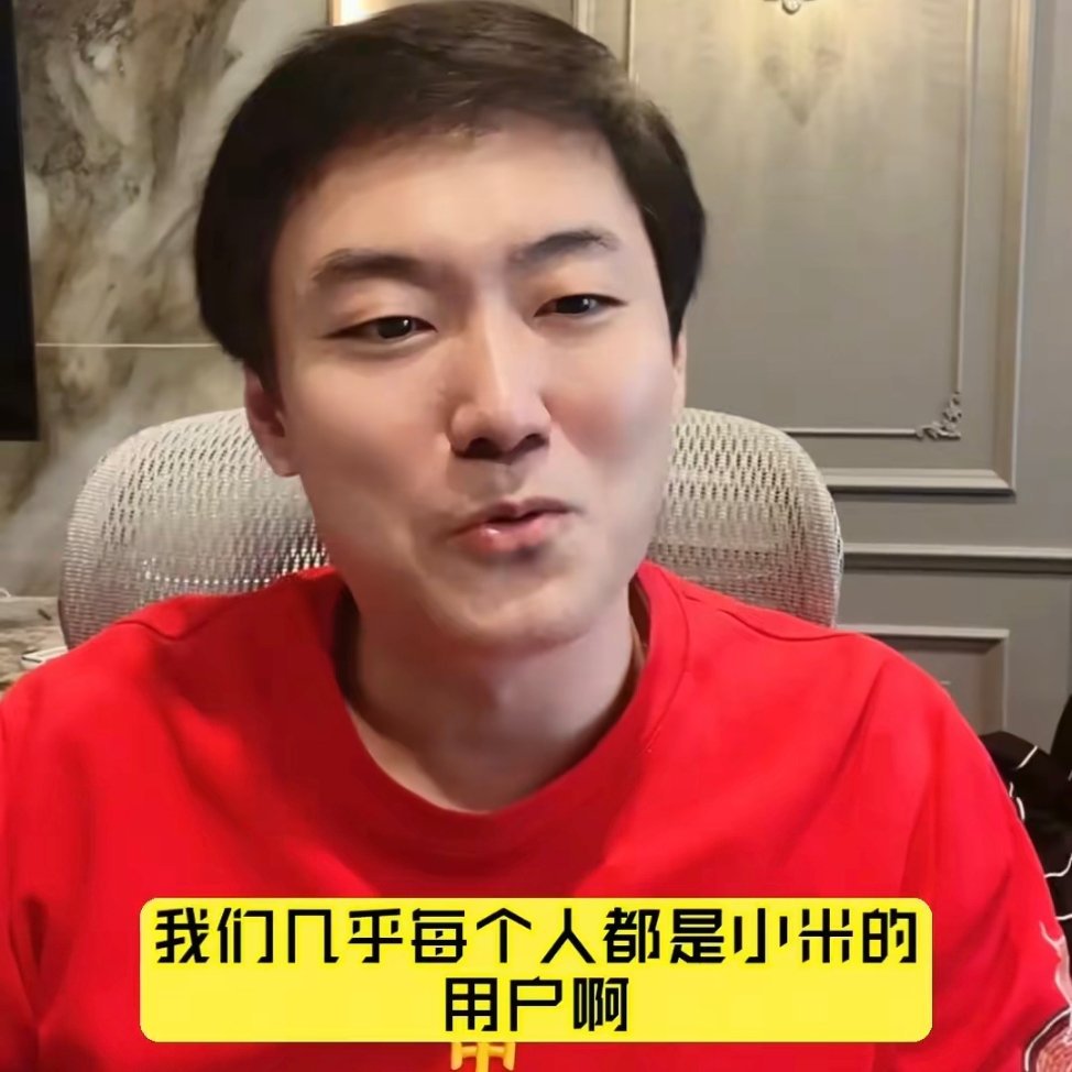 演艺圈的人都能理解的事，大嘴还硬要诋毁，很可笑。[挖鼻][挖鼻][挖鼻] ​​​
