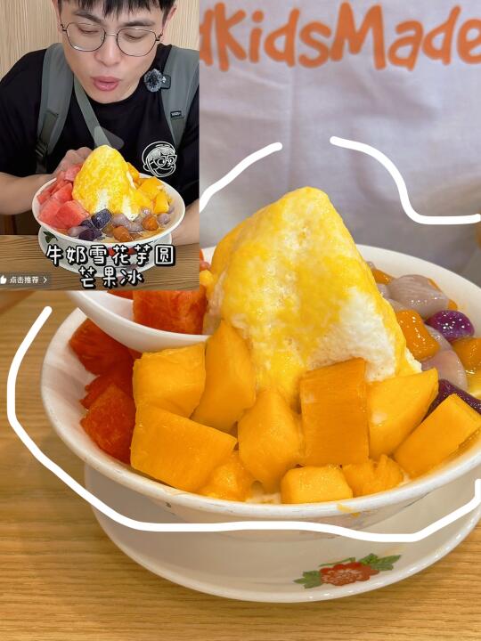 深圳📍18家可以反复去的宝藏小店