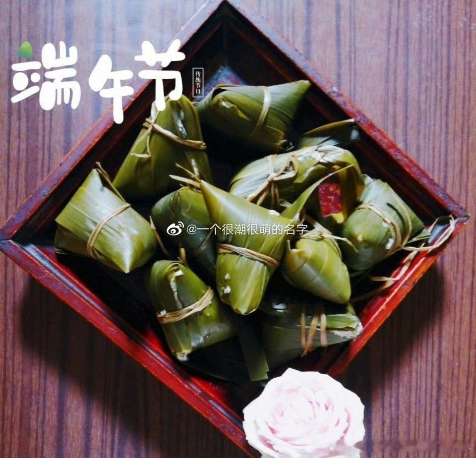 很多年没过端午节了。上次过是婆婆还在世的时候。已经过去二十多年了。婆婆去世后，我