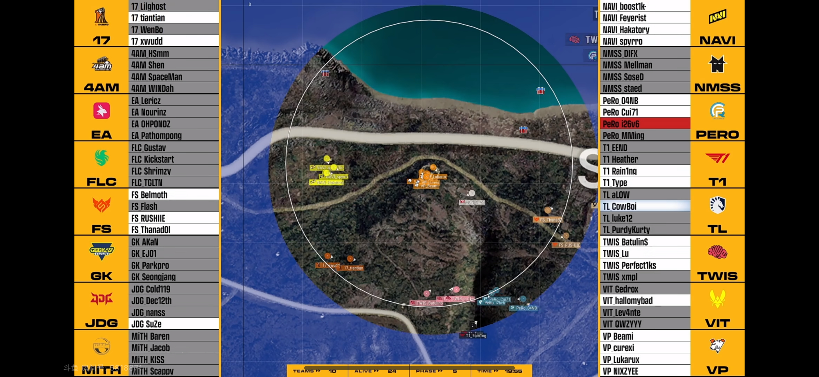 【pgs全球系列赛  PGS7 胜者组】 第一局赛况回顾🧐排名🌊：7淘汰⚔️