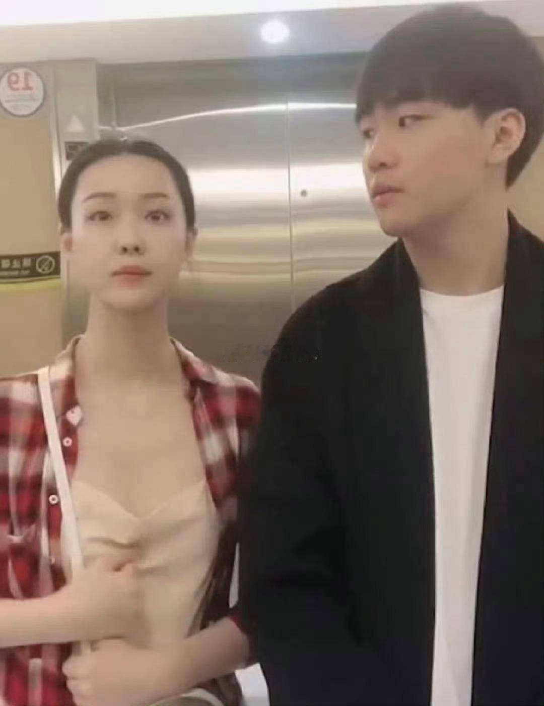 管乐 王皓他俩以前是一对啊 ​​​