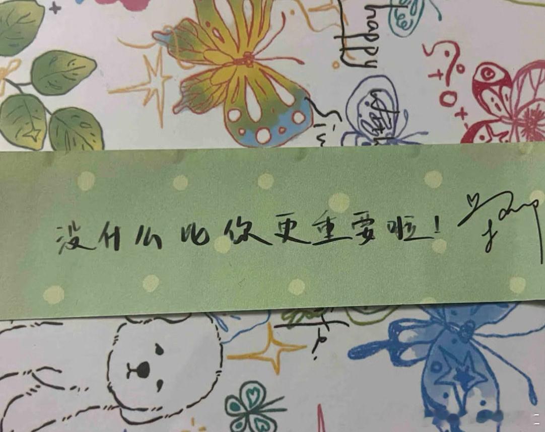 老这样撒娇？我吃这一套吗？ 