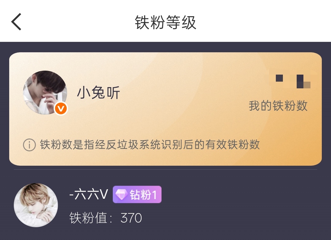 我女妞妞nbkls呀 