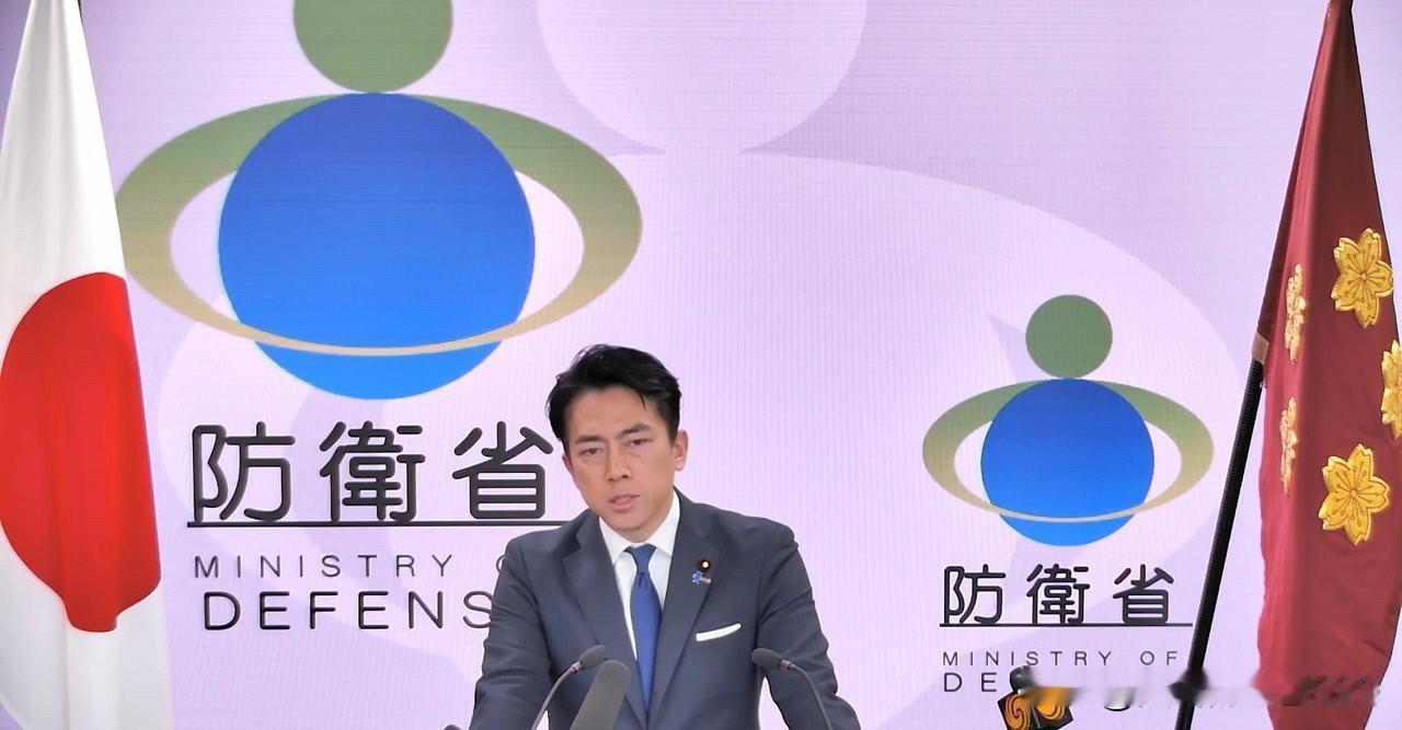 今天，日本防卫大臣小泉在内阁会议后举行记者会

记者：美国拥有其90%的核弹头，