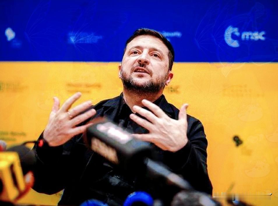 慕尼黑安全会议上，乌克兰总统再次强调，乌克兰军队绝对不会从顿巴斯撤出，这是基本原