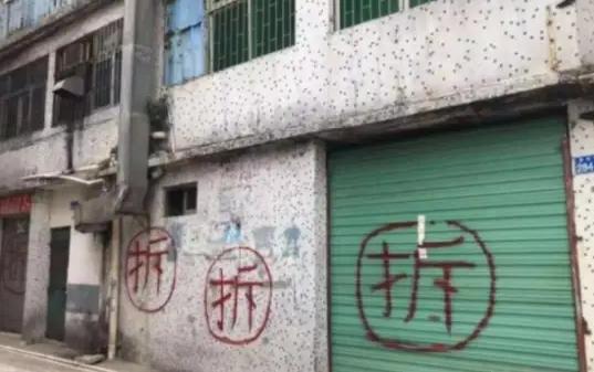 2001年，武汉李女士花110万买下了一套商铺，后来为了修建地铁，政府决定给予李