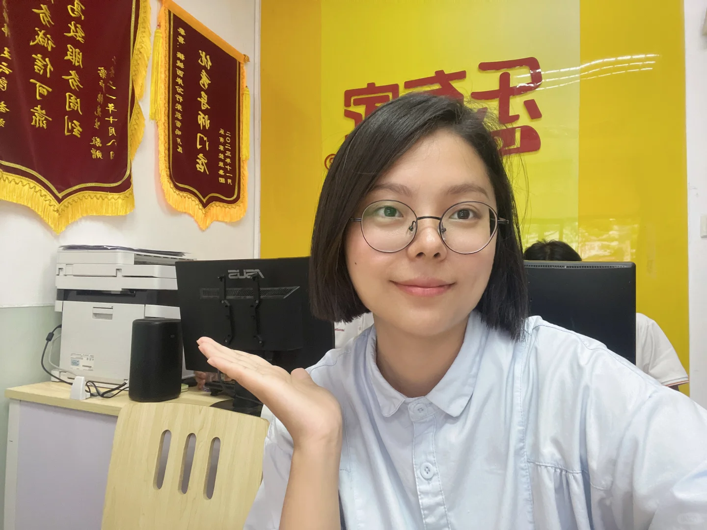 恭喜自己8月连开2售单‼️