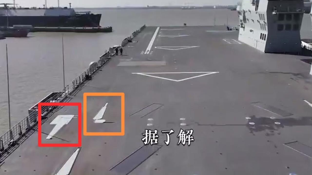 076四川舰甲板安装有3条阻拦索(图1橙色框)，同时也有应急阻拦网(图1)，加上