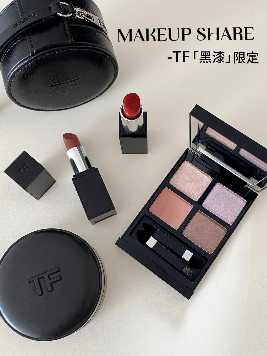 All black 🖤TF 黑漆限定！也太高级了吧～
