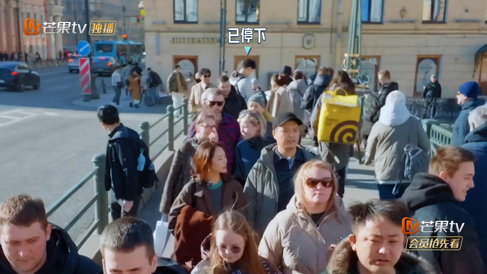 俄罗斯真的走路送外卖啊。。。妻子的浪漫旅行