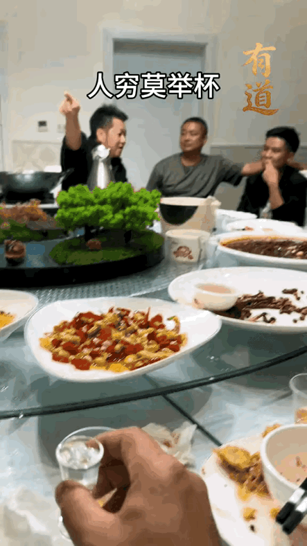 酒桌文化，就是这样的现实和残酷！