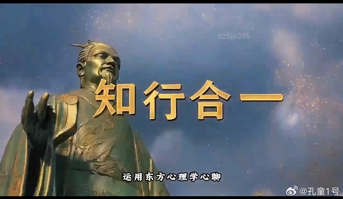 如果说非要有什么那只有因缘和合的当下空主要说的是变化变是唯一的不变因为变化所以才