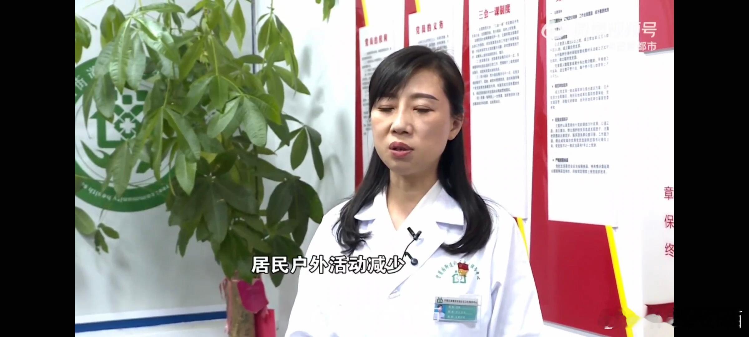 湖南创新疫苗健康处方呼吁糖疹联防 秋冬健康防护不松懈，依托疫苗健康处方做好糖疹科