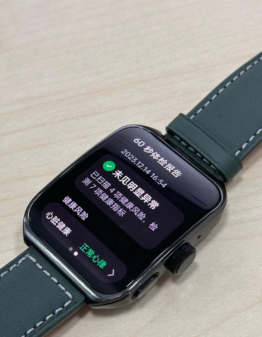 最近换了安卓手机，还入手了OPPO Watch 4 Pro，体验下来，60秒体检