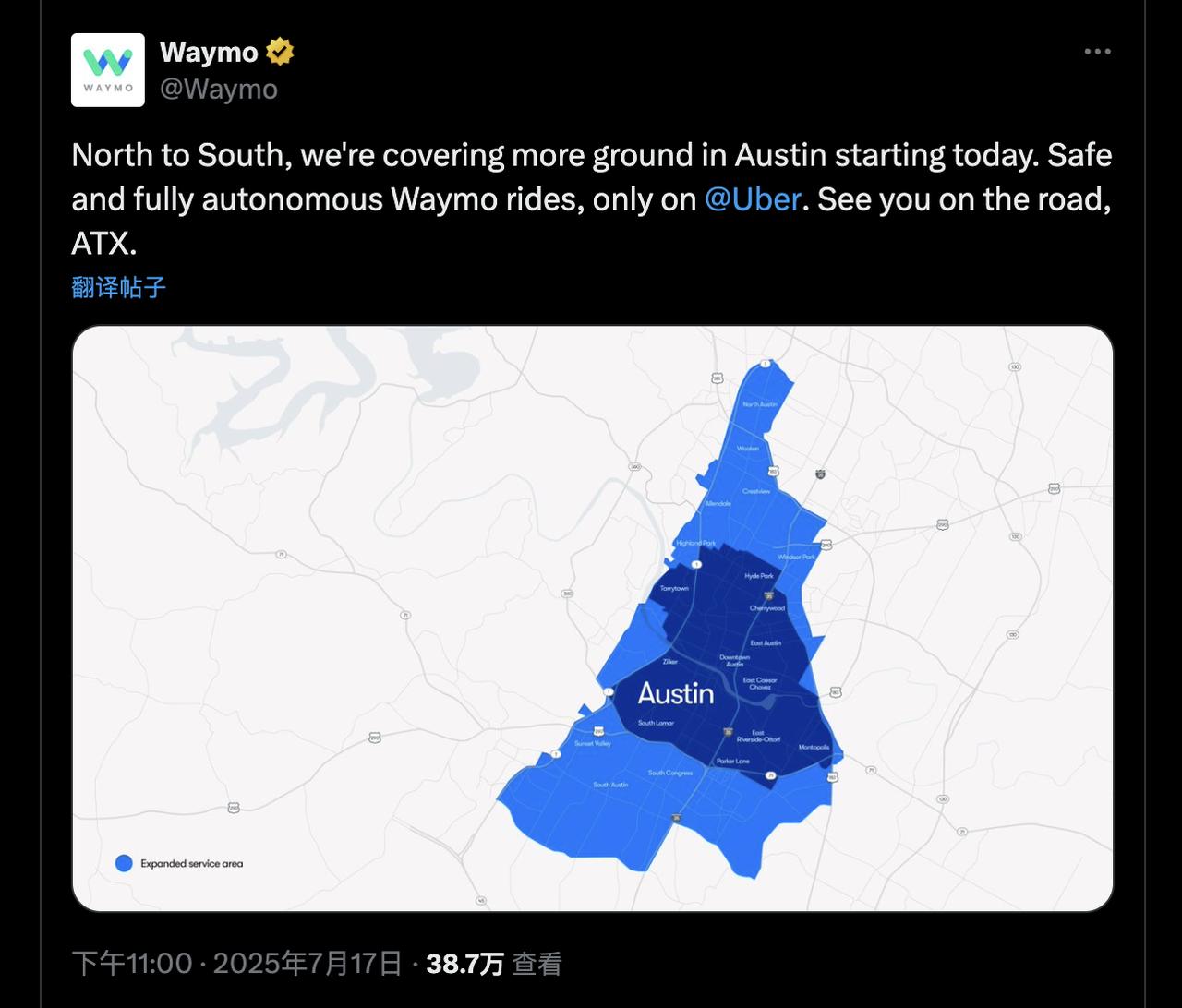 Waymo扩大德州服务区，被指正面回应特斯拉“挑衅地图”

自动驾驶领域再起火药