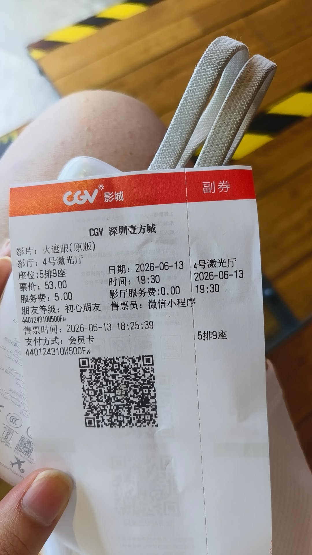 电影火遮眼 年度最佳年度最佳，真的要去电影院大荧幕看，比镖人的动作设计更硬一点，