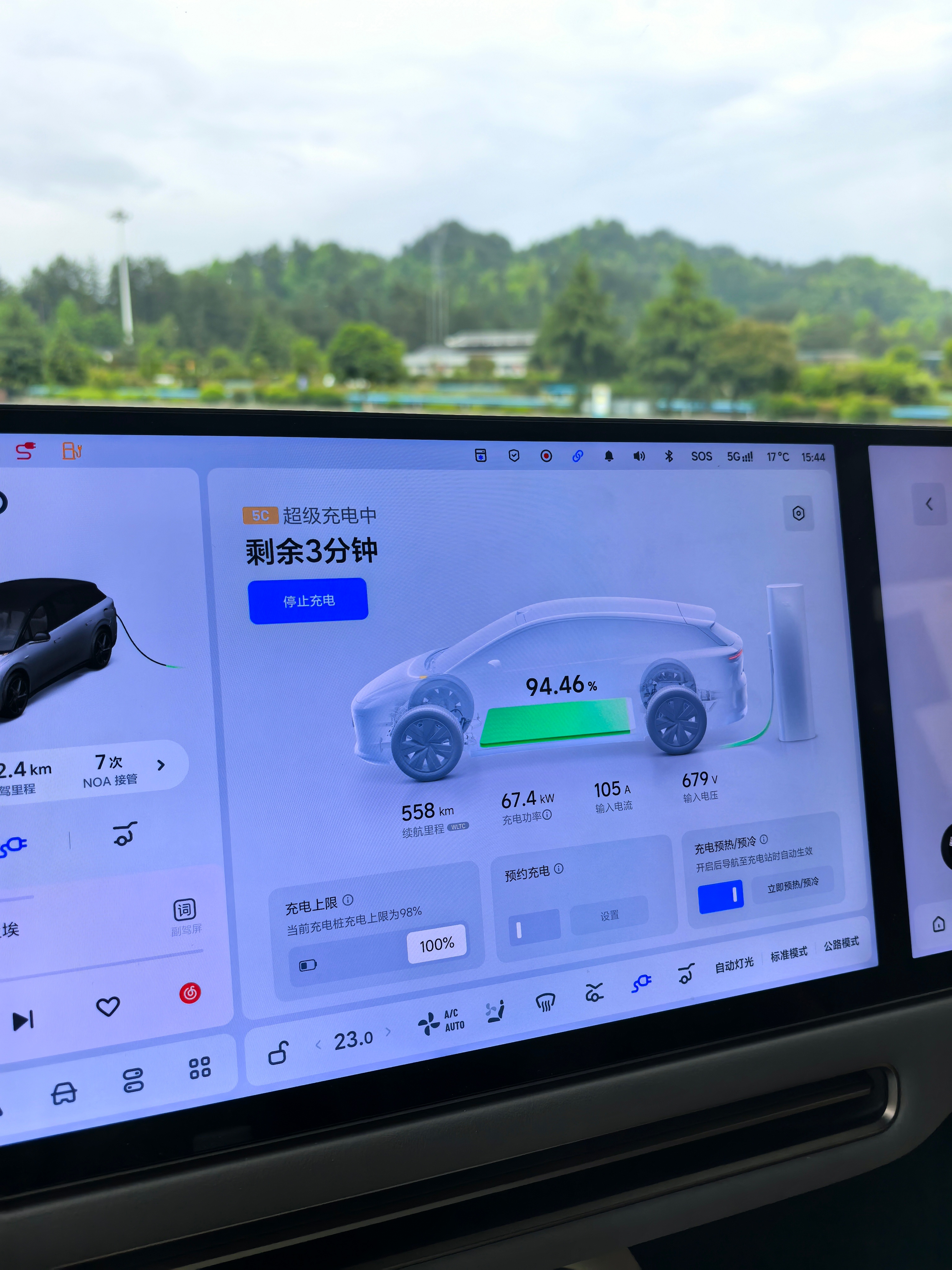 五一假期，高速服务区不用排队充电还是很爽的