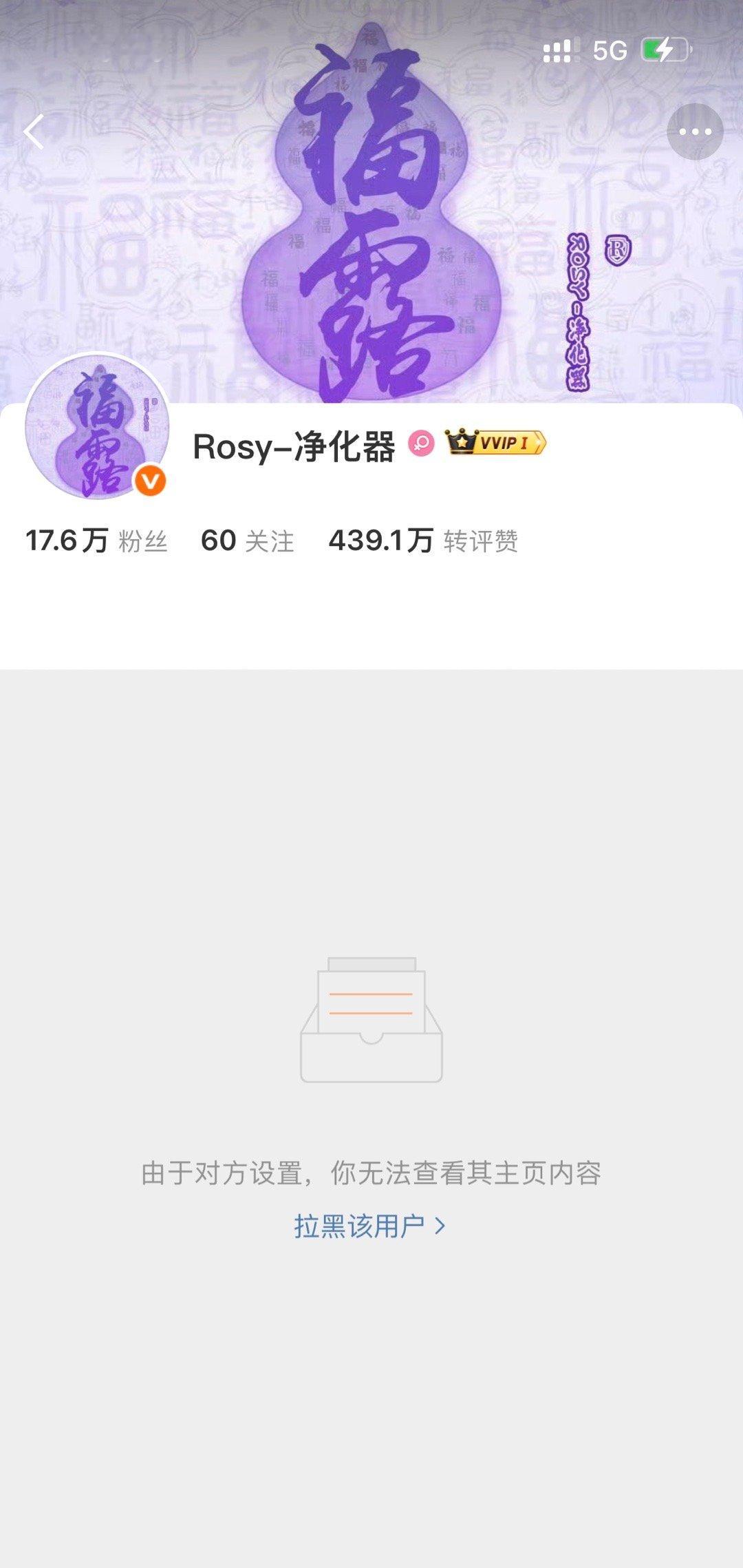 切，谁稀得你们正规军的名号那么无聊的群体，远离我，正合我意