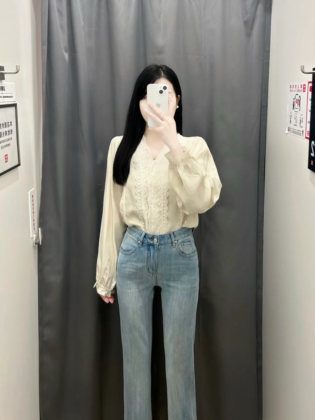 🎞️瘦了，更温柔了～