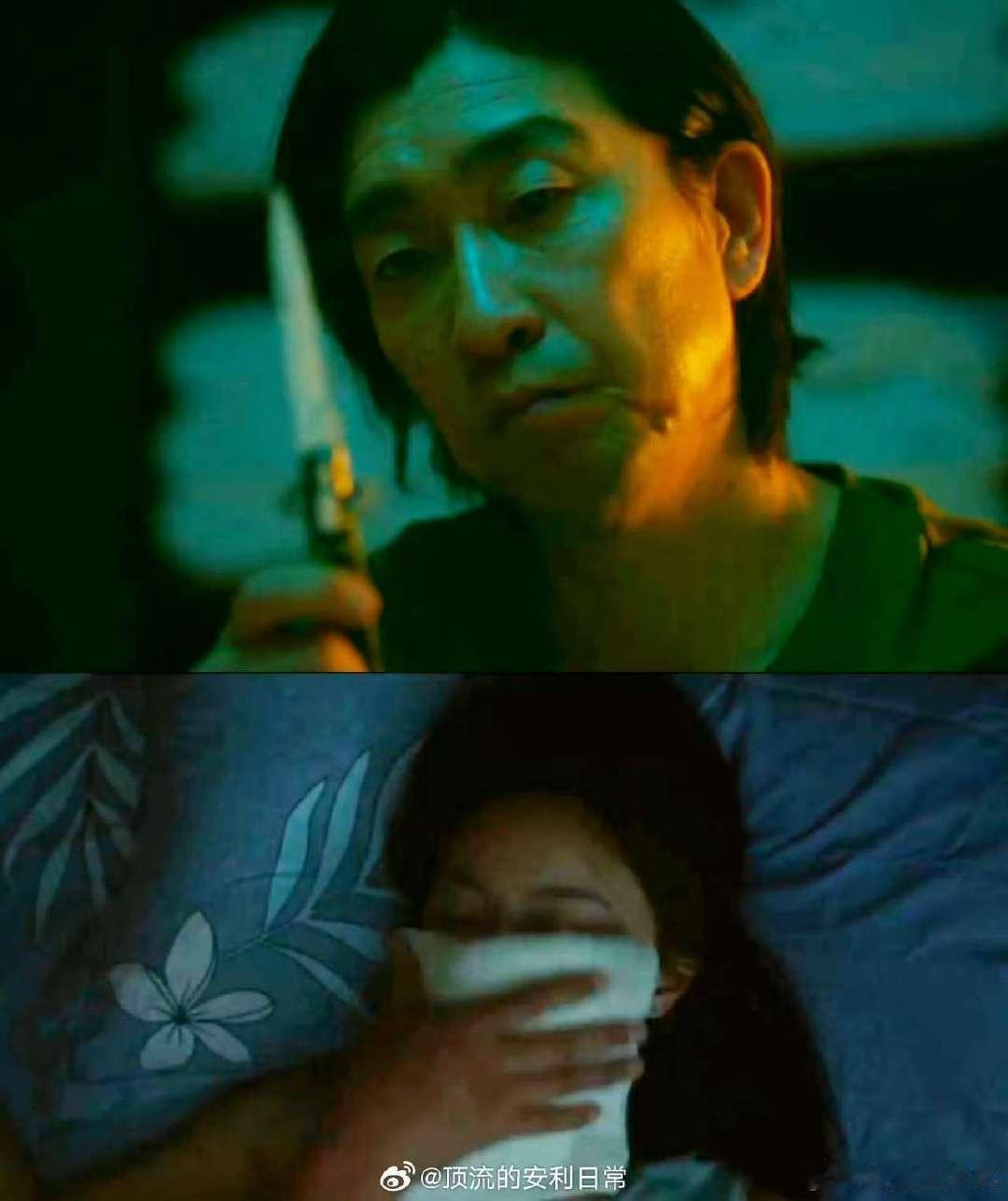 漂白表面人夫背后屠夫  看完《漂白》，王千源饰演的邓立钢让我印象深刻。他看似稳重