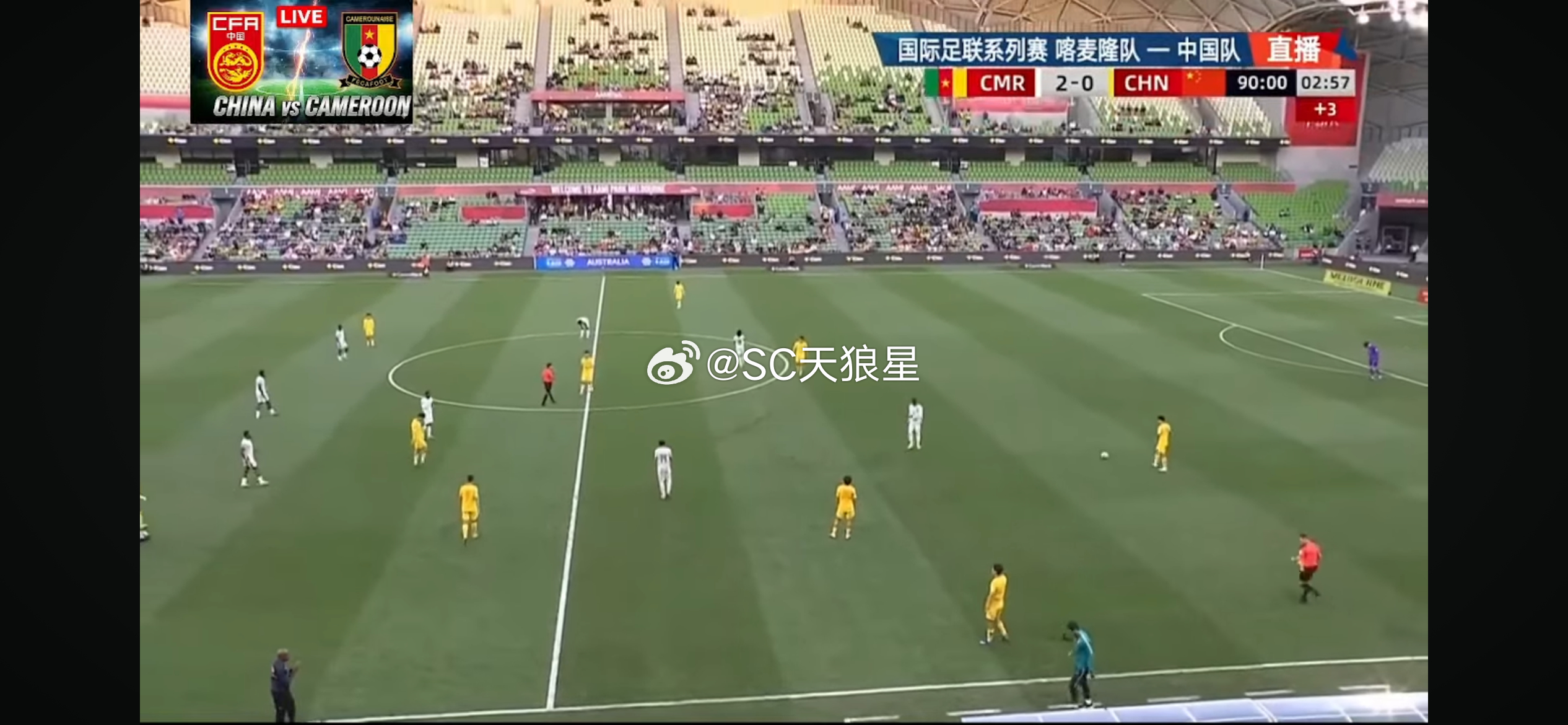 一觉睡醒就是半场结束，也就看了最后10分钟。这应该是离国内最远的一次，在看国足的