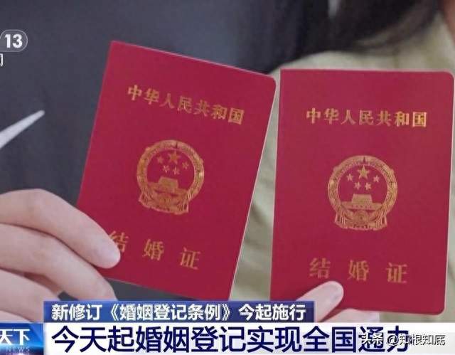 47年条文几乎未改动，重婚罪该与时俱进吗？现实困境与法理之争