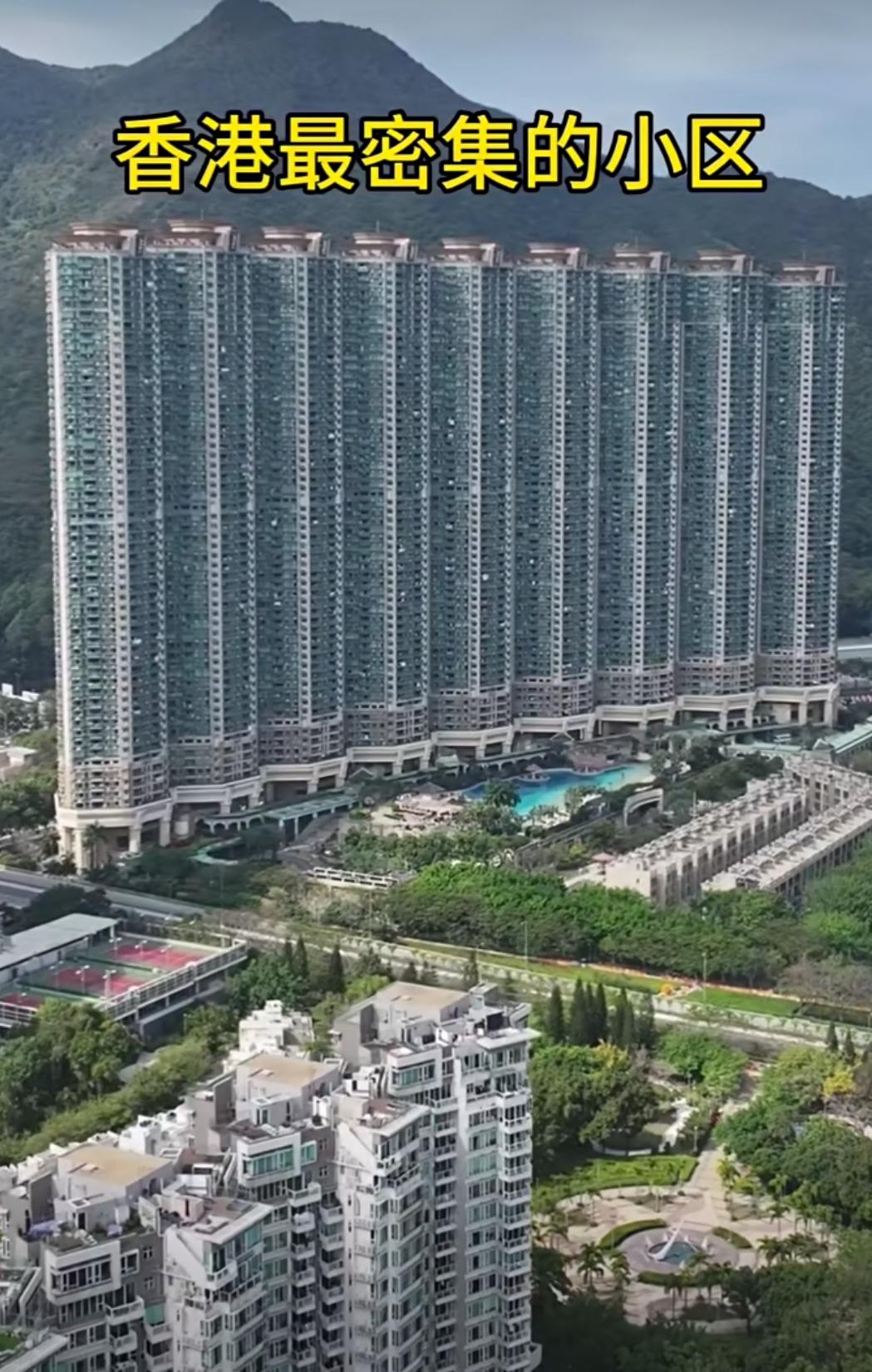 香港能有这样的房子算富人了，去了香港你才知道能在那有个属于自己的地盘已经是人中人