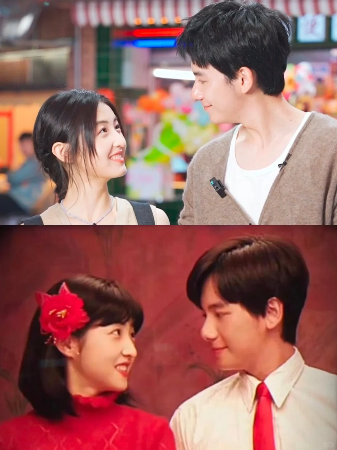 ‼️ 什么什么‼️今天小胡和子枫妹妹摆席❓❗️