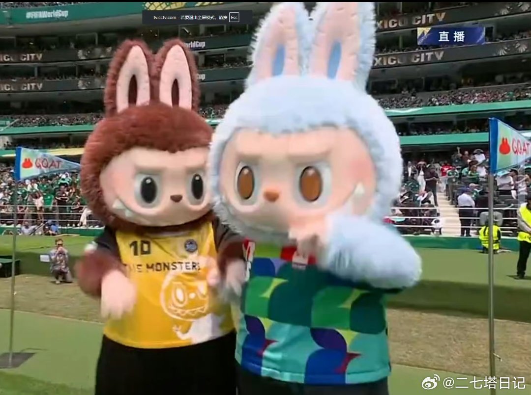 世界杯开幕式 收音好差，用的什么音响啊，白瞎了国际巨星夏奇拉，一句也听不清，竟然