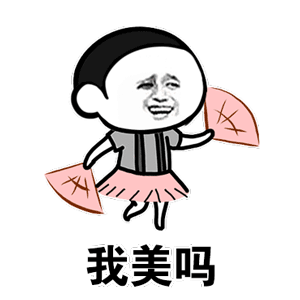 白鹿早期竟然这么清纯？？？？提到早期想到的是____、____和____……… 