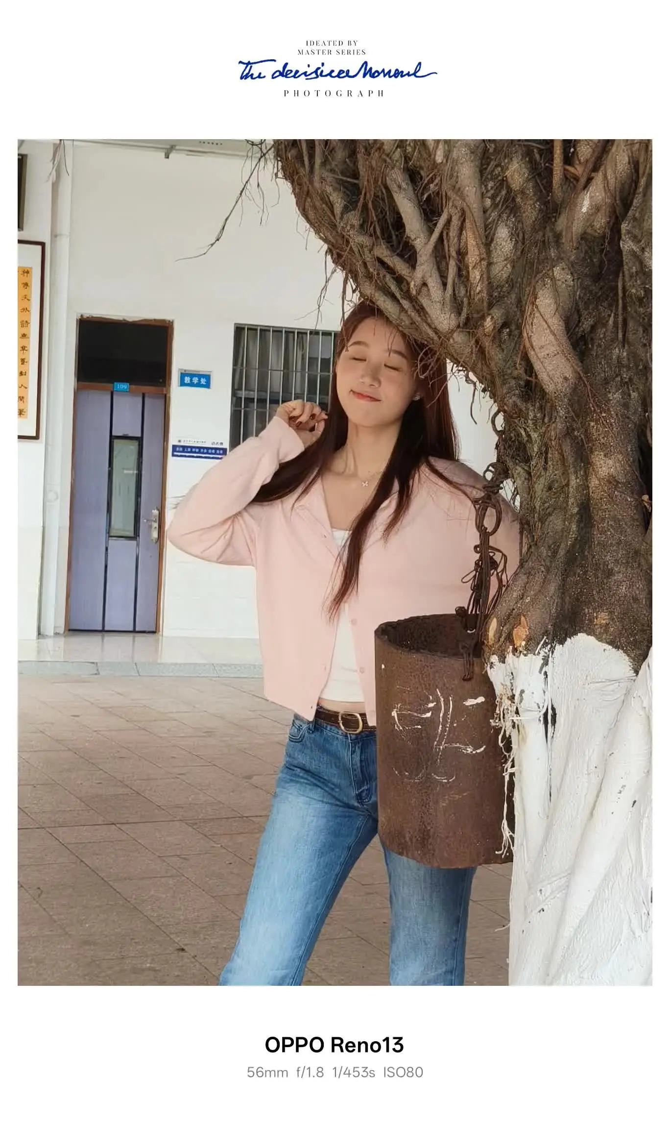 快来寻找专属于自己3秒心动吧💗