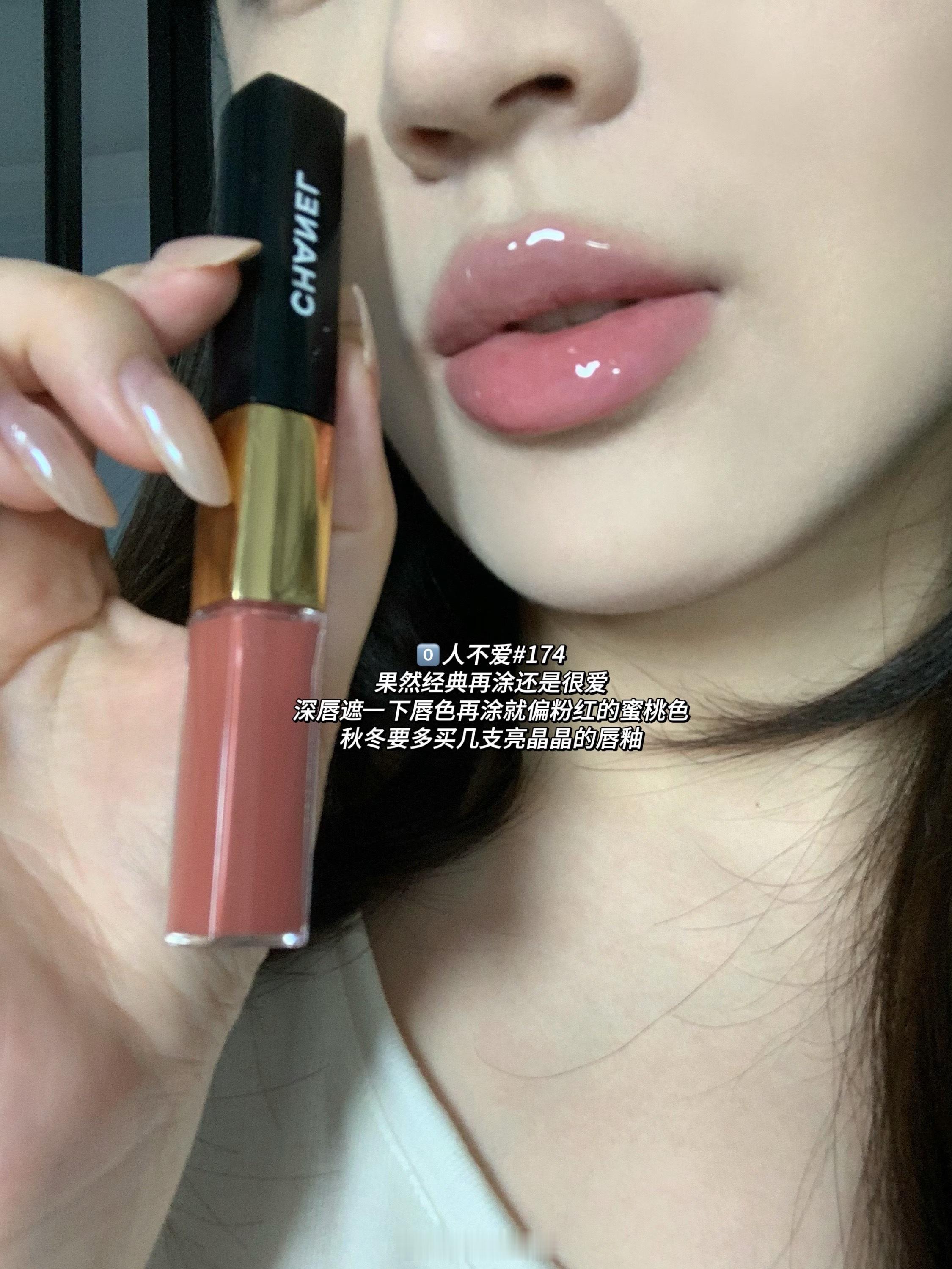 Plog.秋天来了 我想不出比这更好的事情 