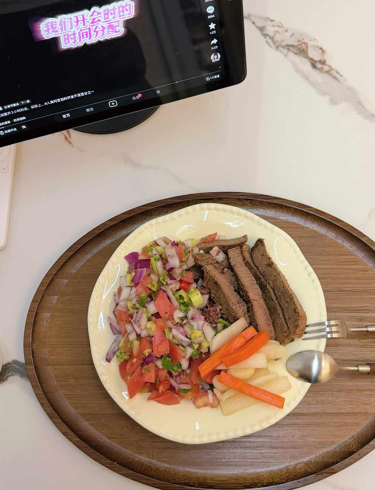 今天吃牛排🥩
不知道是不是因为在新手期
睡前想到第二天能去健身房力竭
竟然会有