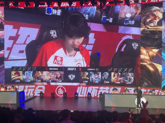 成都AG超玩会第二局阵容🆘🆘🆘🆘
