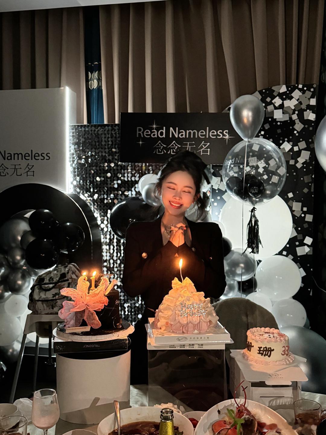 ʚ𝕙𝕒𝕡𝕡𝕪ɞ ʚ𝔹𝕚𝕣𝕥𝕙𝕕𝕒𝕪ɞ 珊的生日 又美丽