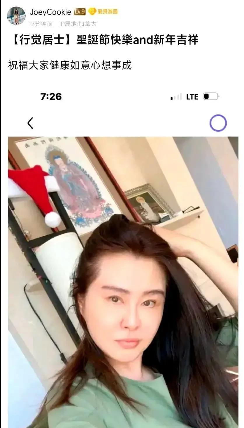 57岁的王祖贤自拍，她一直在修行，所以身上有种淡然超脱的气质，有谁注意到她的头发