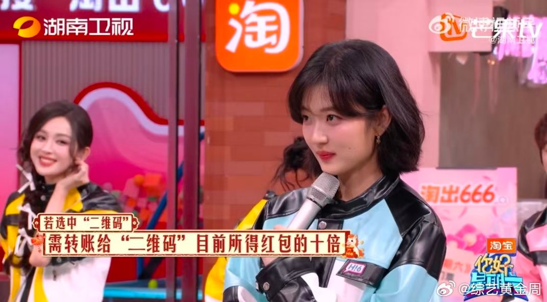 孙千永远相信陈飞宇你好星期六孙千无条件相信陈飞宇，就算有嫌疑也毫不动摇，眼神交汇