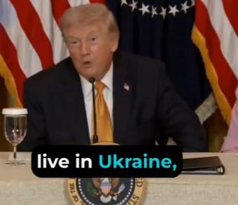 【特朗普不理解为什么人们继续生活在乌克兰】 “有人住在乌克兰。你可能会觉得他们不