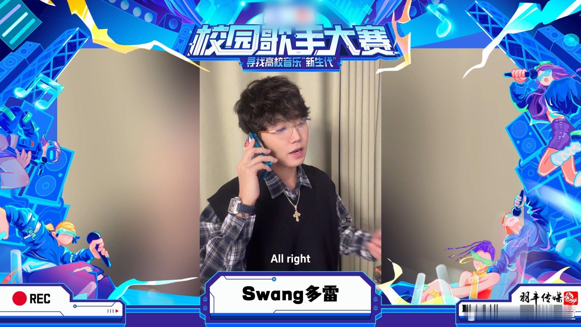 rapper组团爆料还下场摇人 惊！rapper组团不是爆料是搞事！GAI发起校